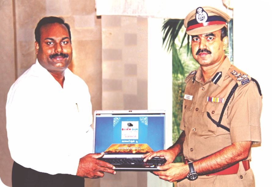 About us – Police News Plus